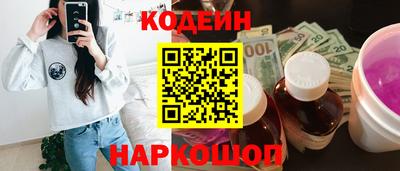 скорость Гусиноозёрск