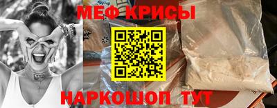скорость Гусиноозёрск
