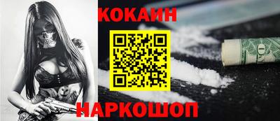 мдпв Гусь-Хрустальный