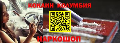 скорость Гусиноозёрск