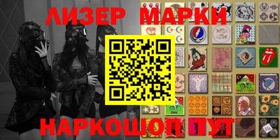 скорость Гусиноозёрск
