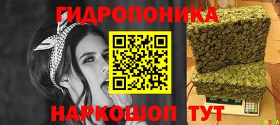 скорость Гусиноозёрск
