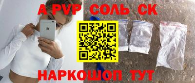 бошки Гусев