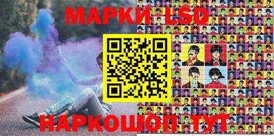 бошки Гусев