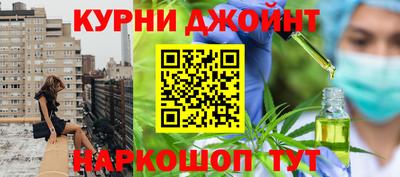 скорость Гусиноозёрск