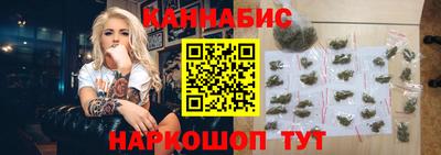 бошки Гусев