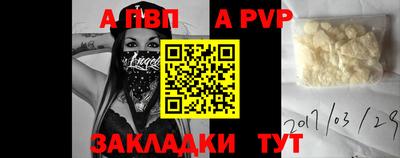 скорость Гусиноозёрск