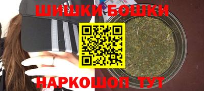 кокаин Донецк
