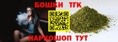скорость Гусиноозёрск