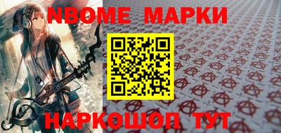 дистиллят марихуана Донской