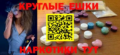 дистиллят марихуана Донской