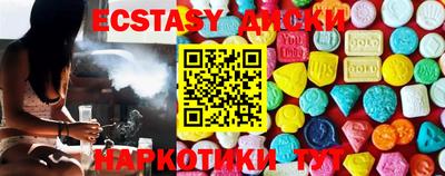 бошки Гусев