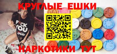 мдпв Гусь-Хрустальный