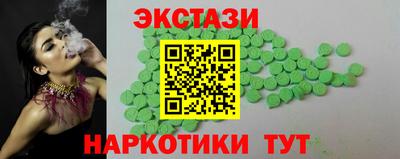 дистиллят марихуана Донской