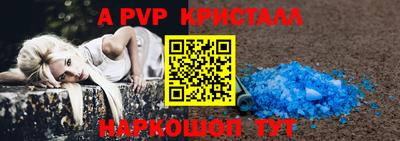 скорость Гусиноозёрск