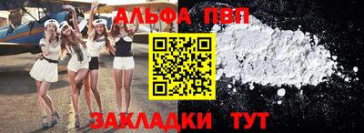 скорость Гусиноозёрск