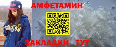 дистиллят марихуана Донской