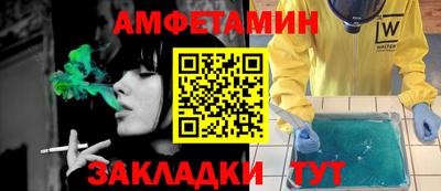 прущая мука Дубна