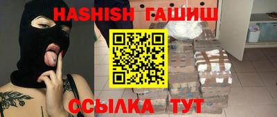 мдпв Гусь-Хрустальный