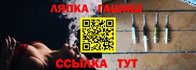 прущая мука Дубна