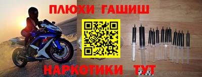 бошки Гусев