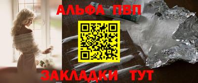 бошки Гусев