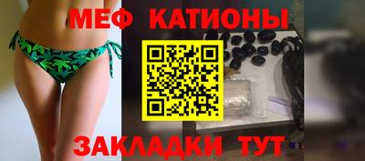 бошки Гусев
