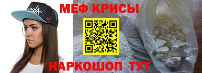 скорость Гусиноозёрск