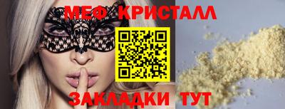 бошки Гусев