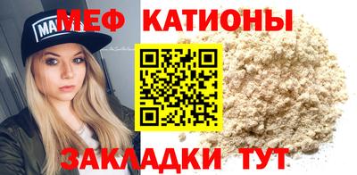 прущая мука Дубна